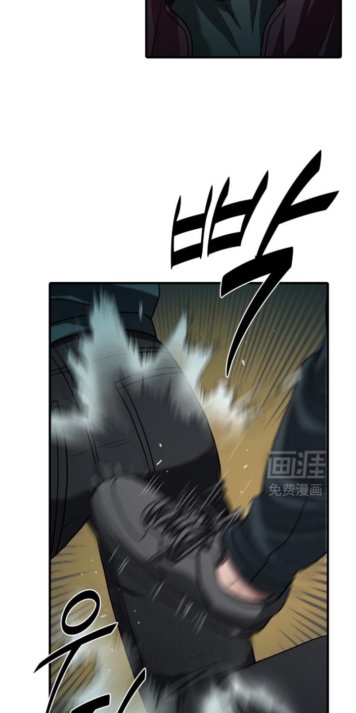第92章：【第二季】给他治疗