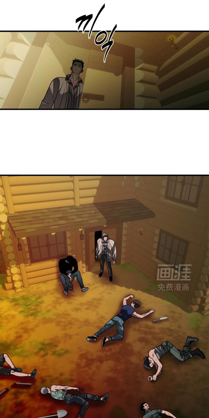 第93章：【第二季】感受到了