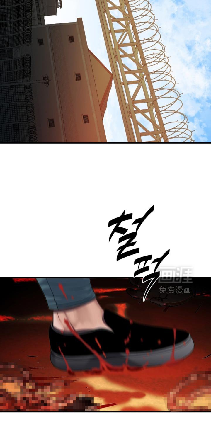 第93章：【第二季】感受到了