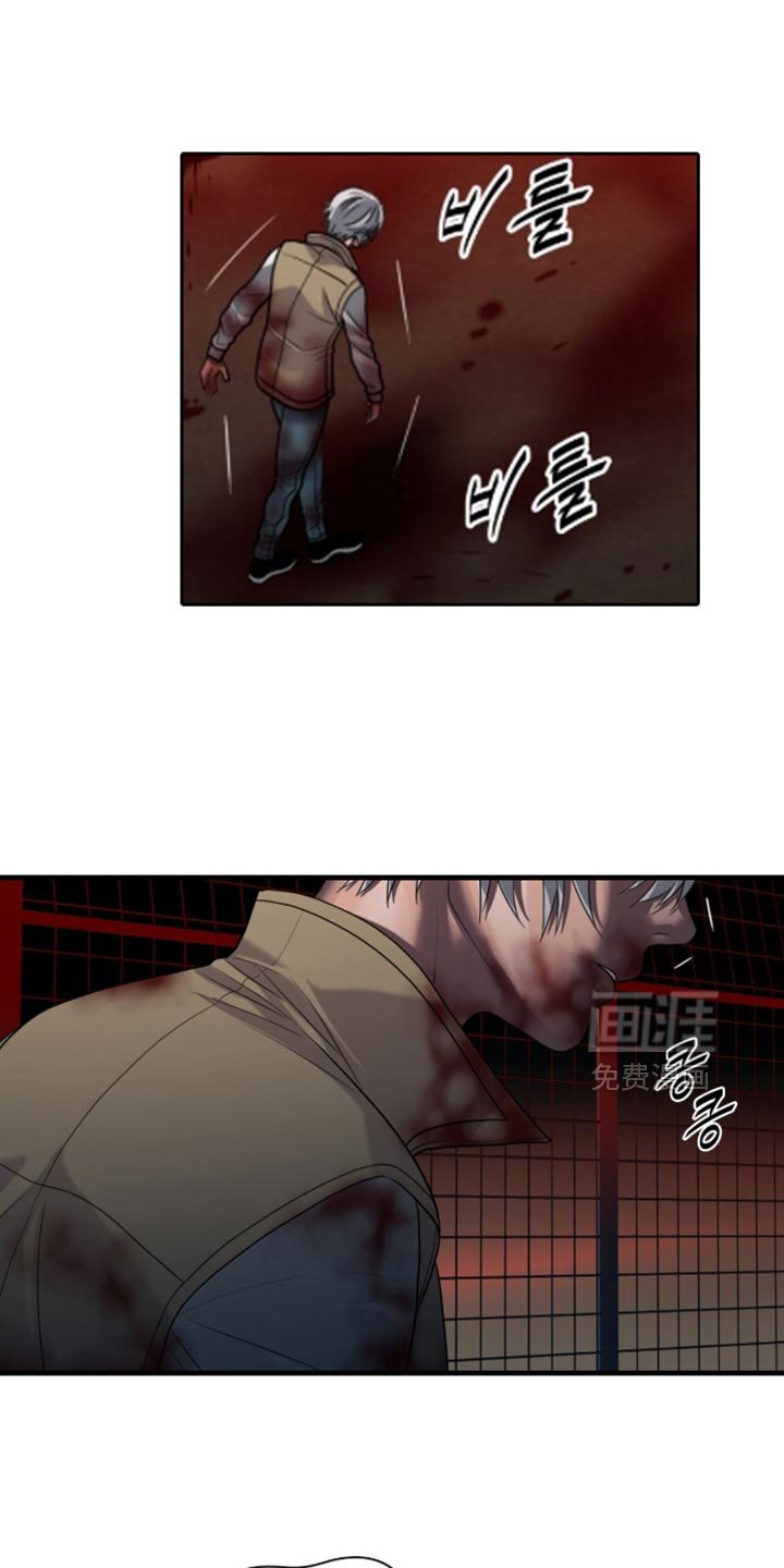 第93章：【第二季】感受到了