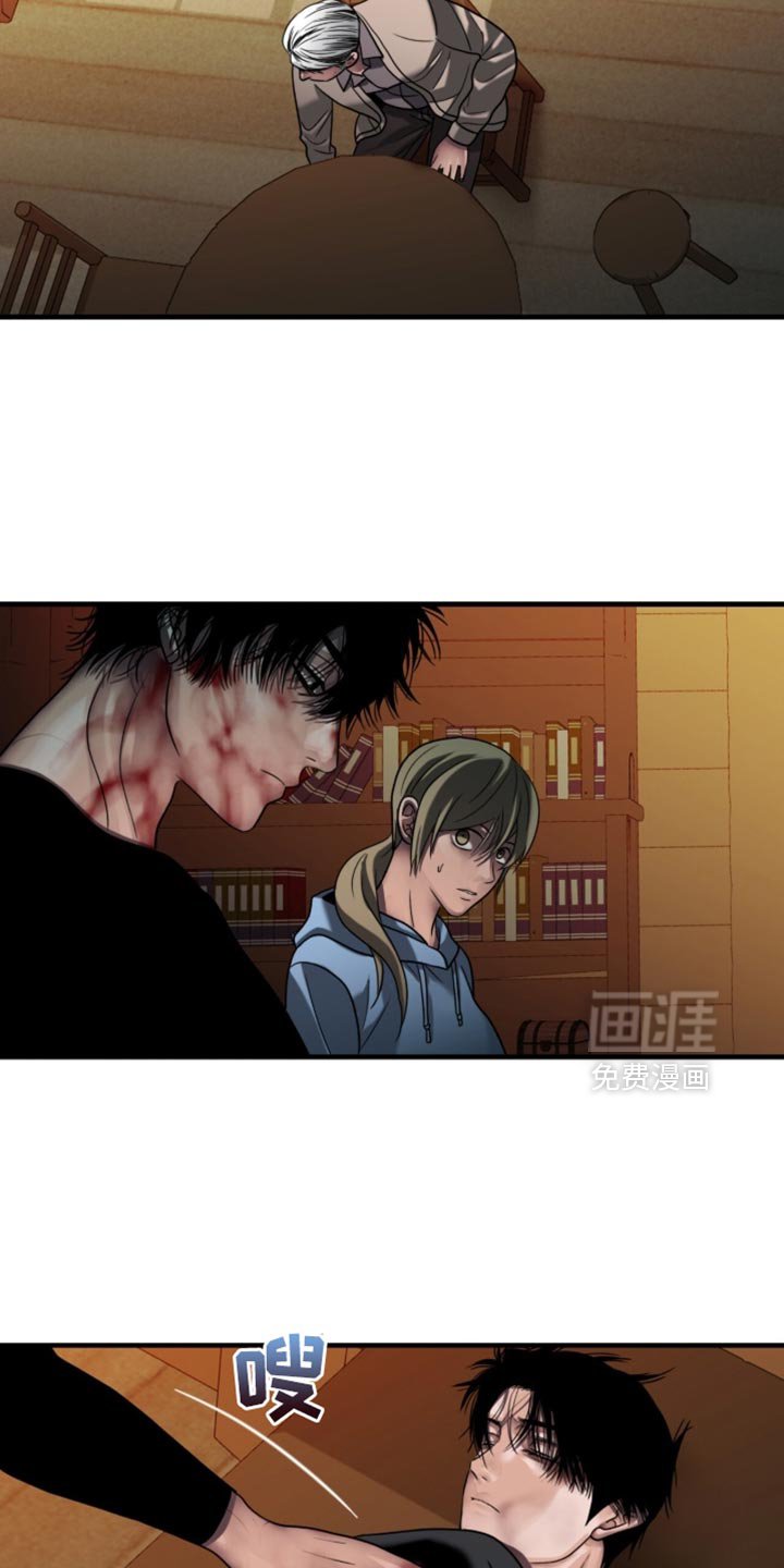 第93章：【第二季】感受到了