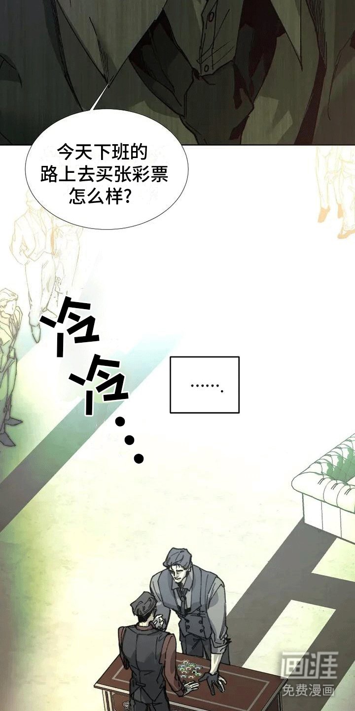 第2章：委托