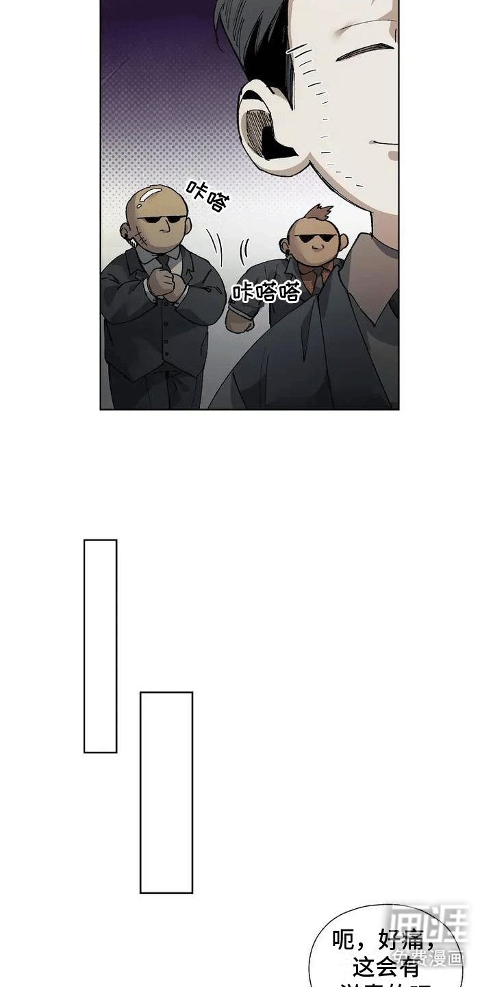第2章：委托