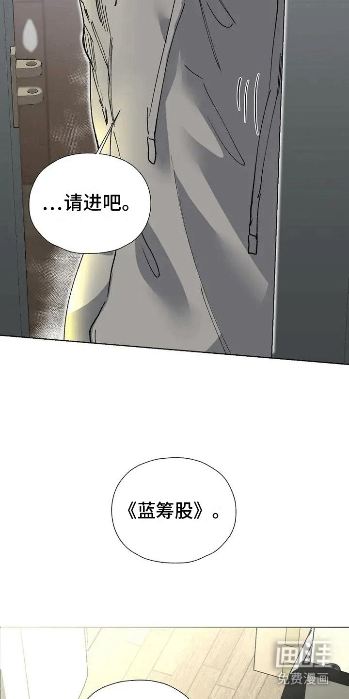第2章：委托