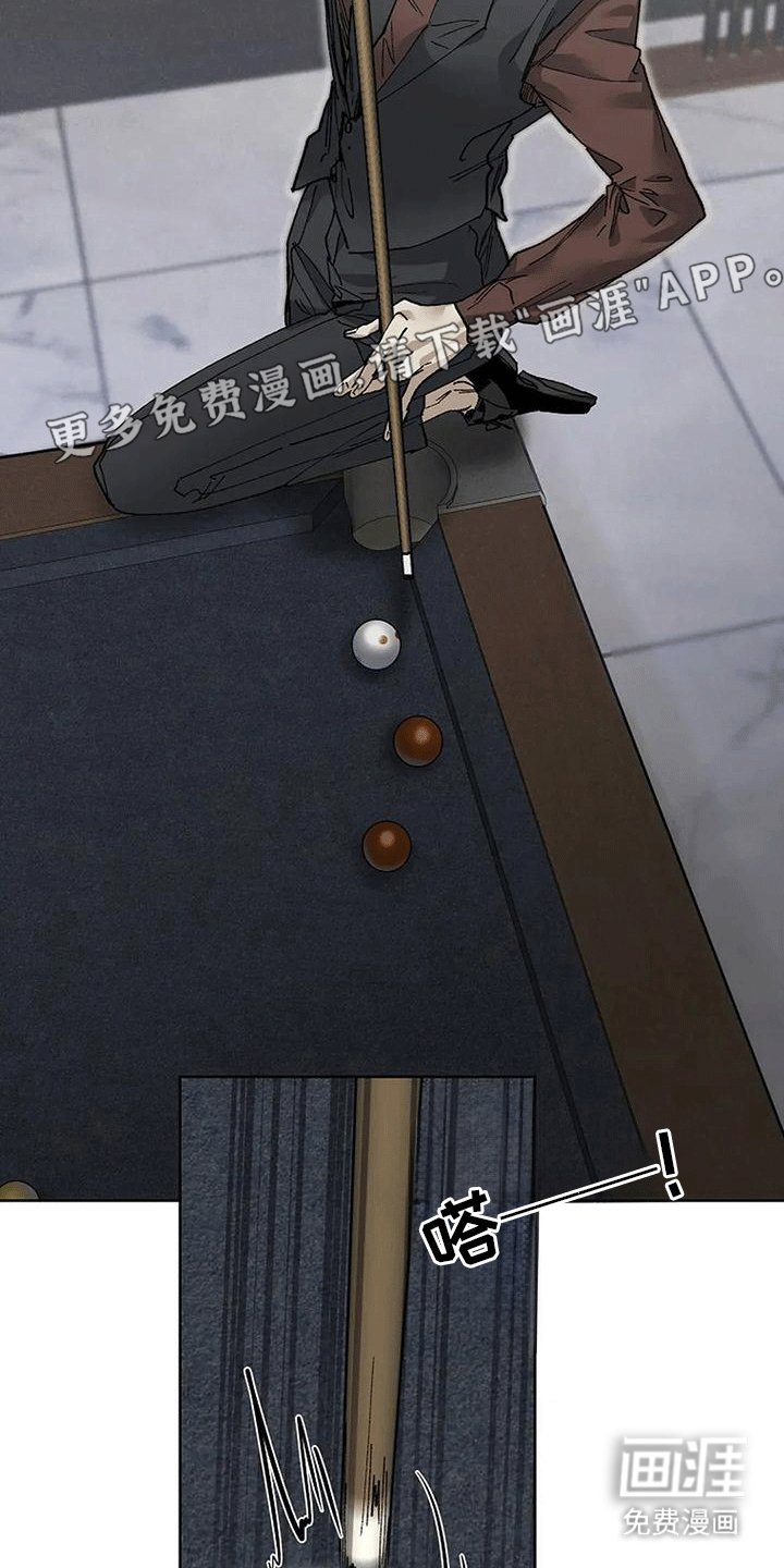 第5章：打赌