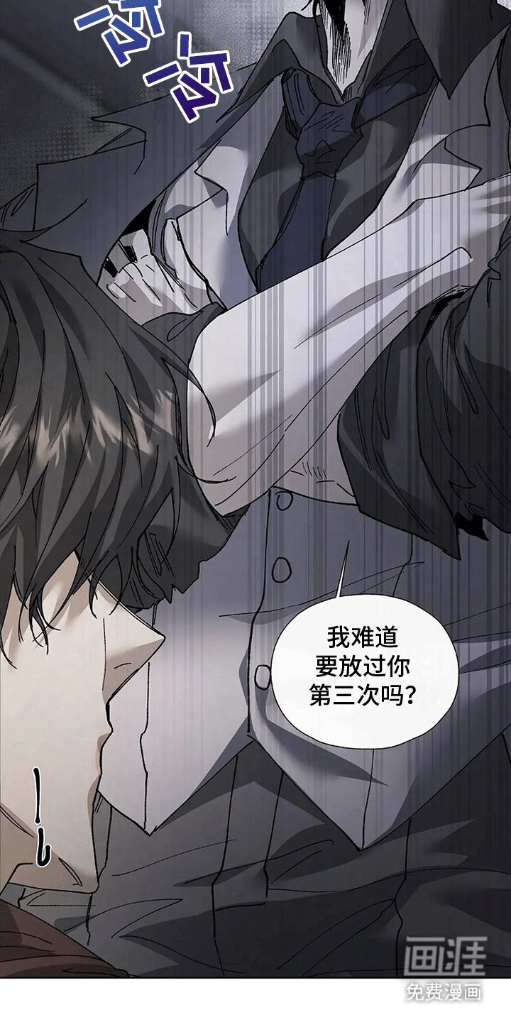 第7章：跑进大本营