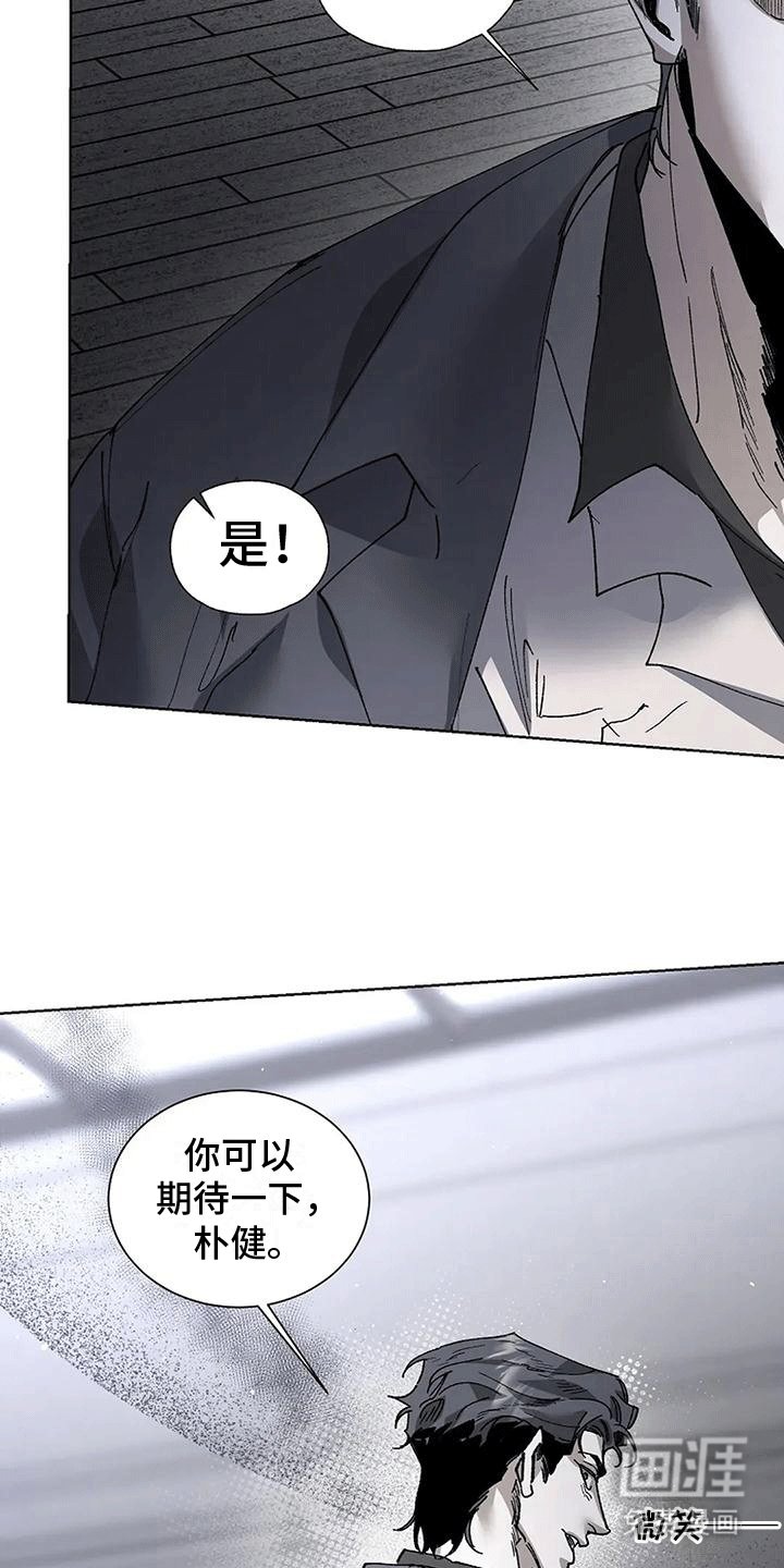 第7章：跑进大本营