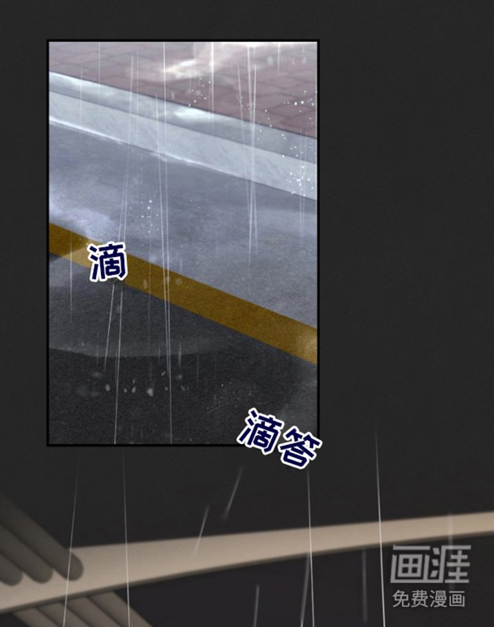 第1章：不满