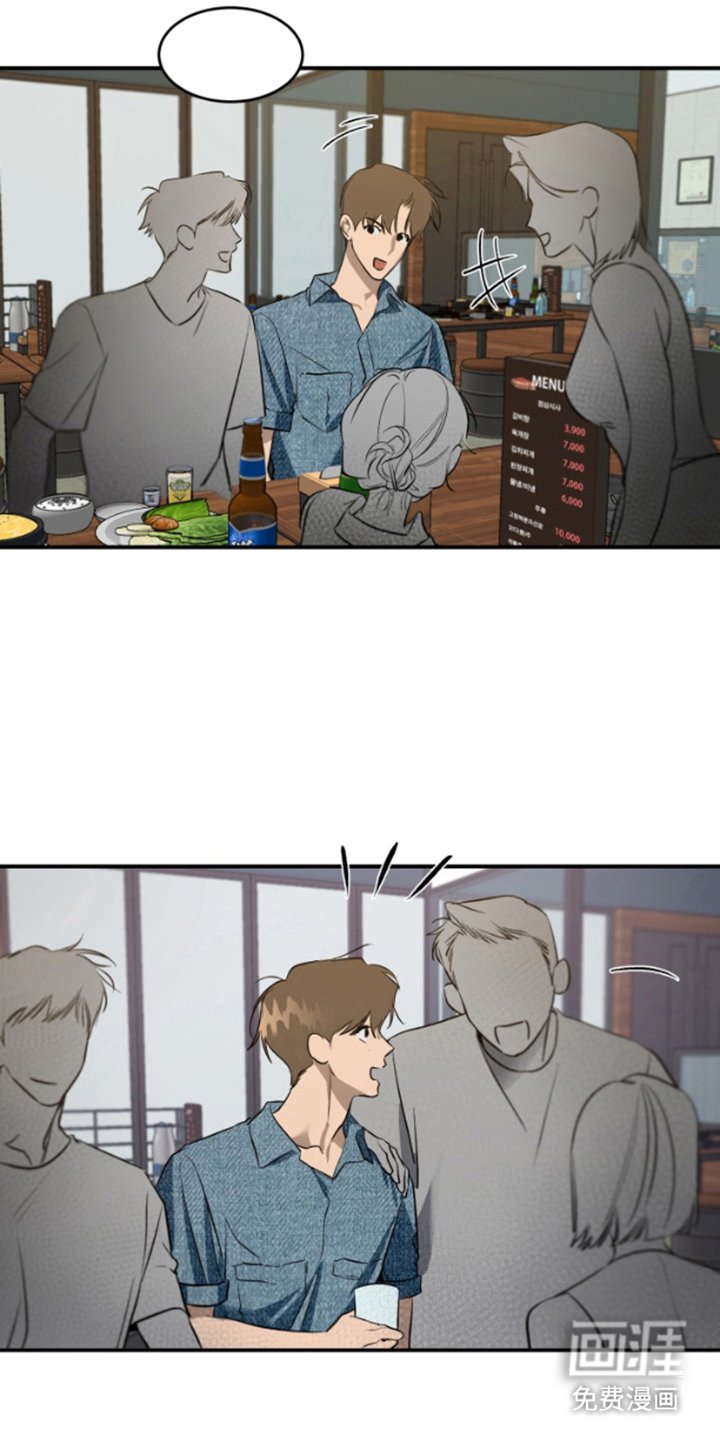 第11章：心烦意乱