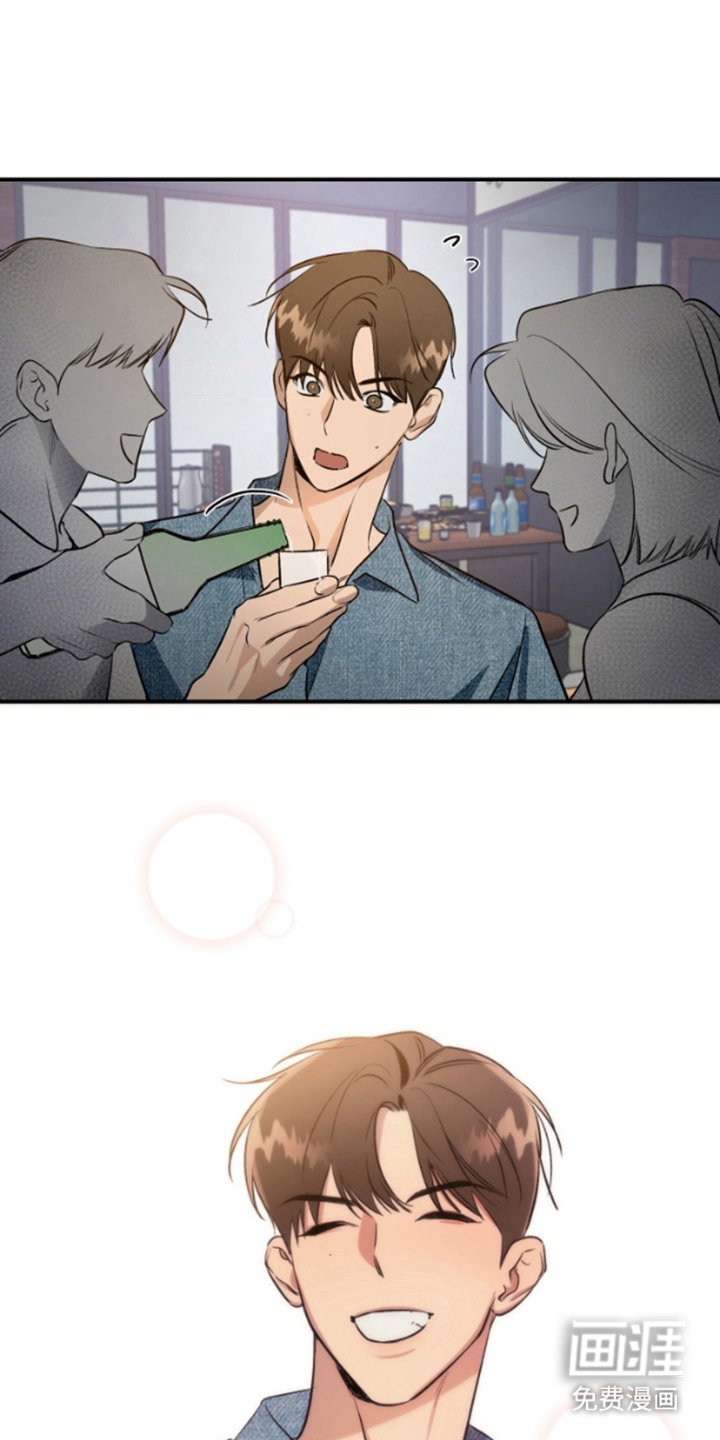 第11章：心烦意乱