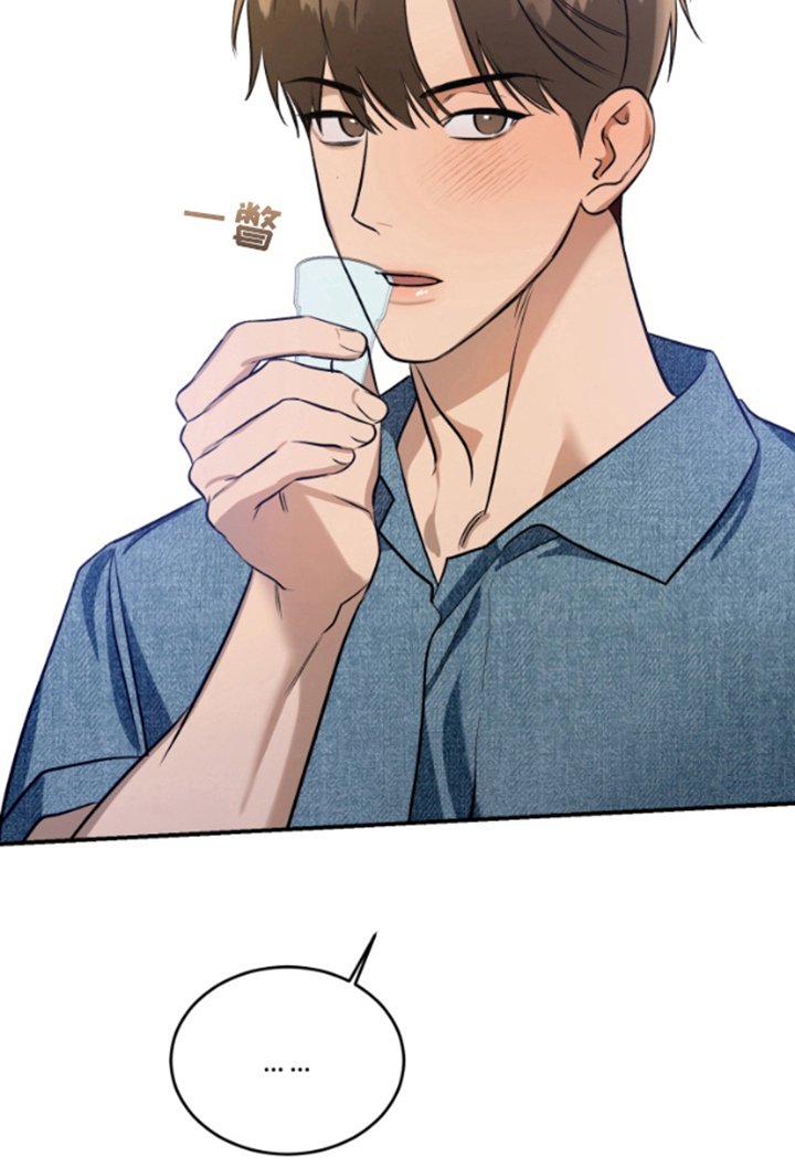 第11章：心烦意乱