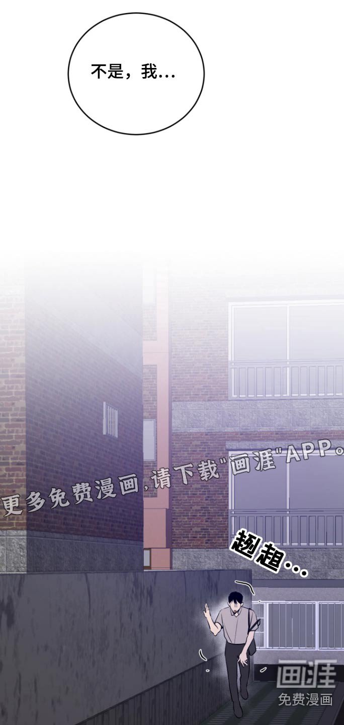 第13章：又见面了