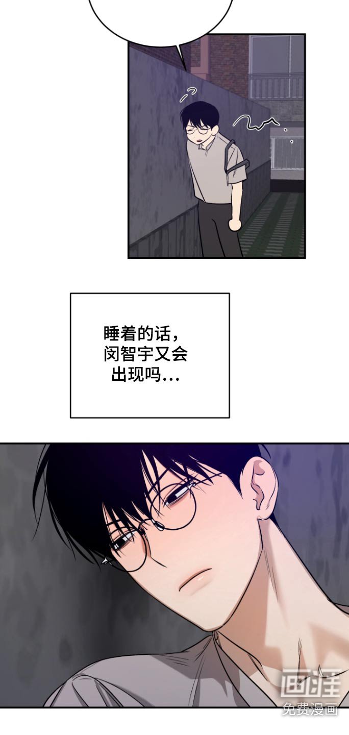 第13章：又见面了