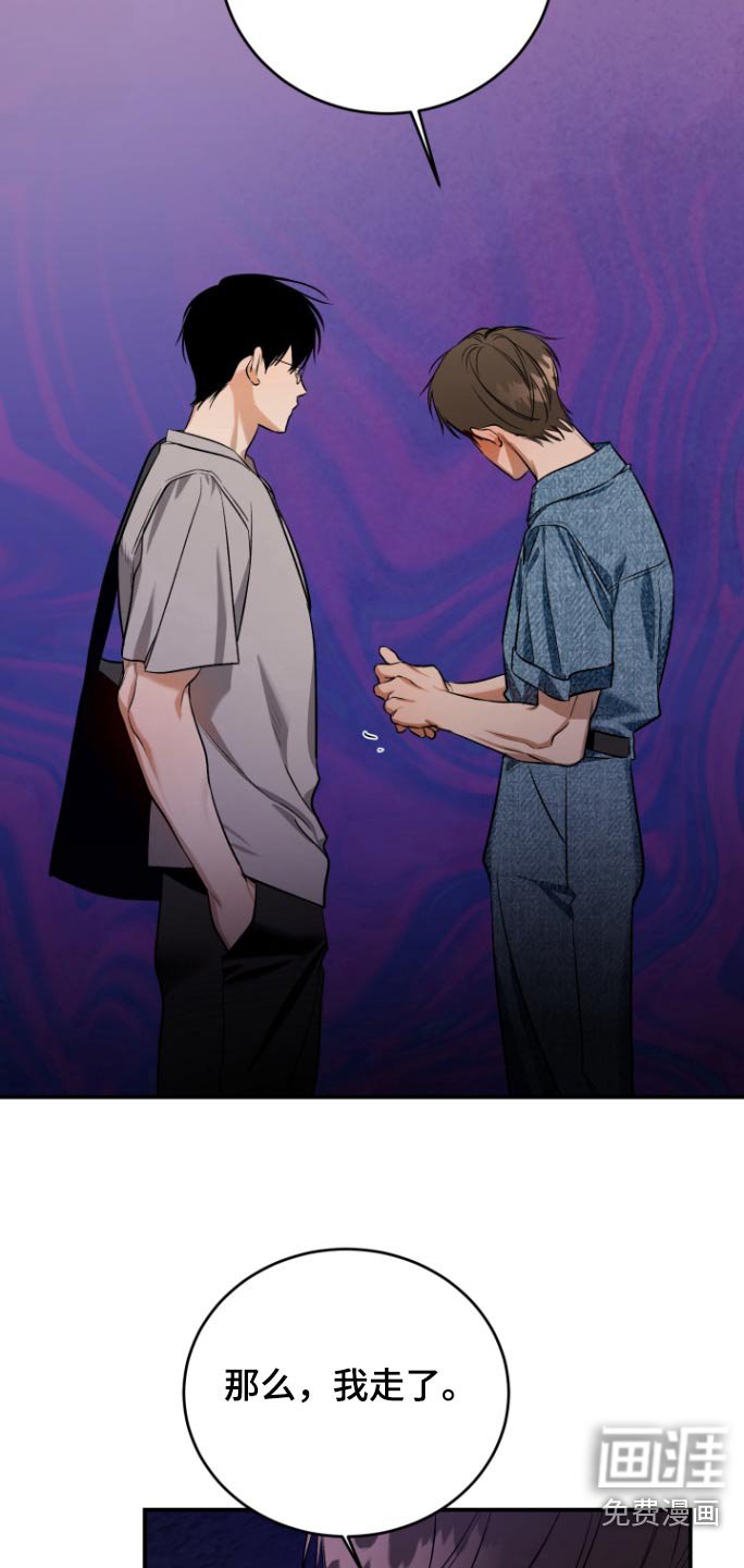 第13章：又见面了