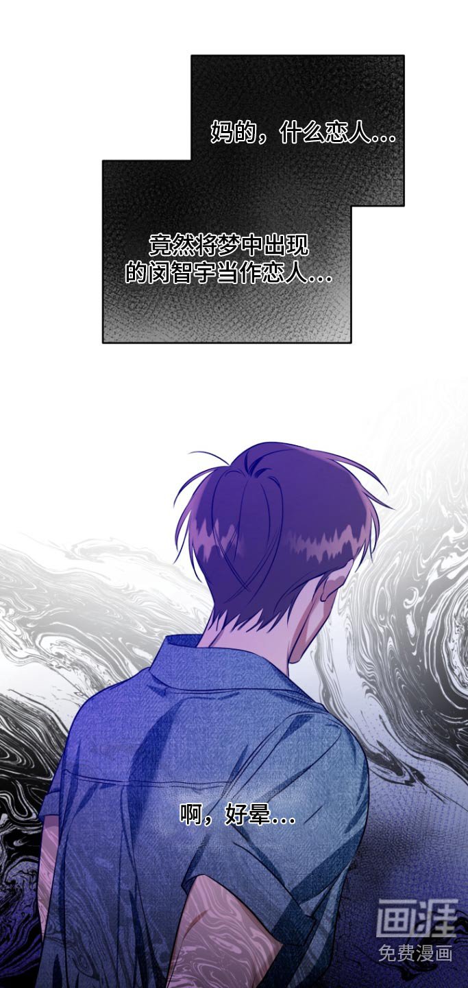 第13章：又见面了