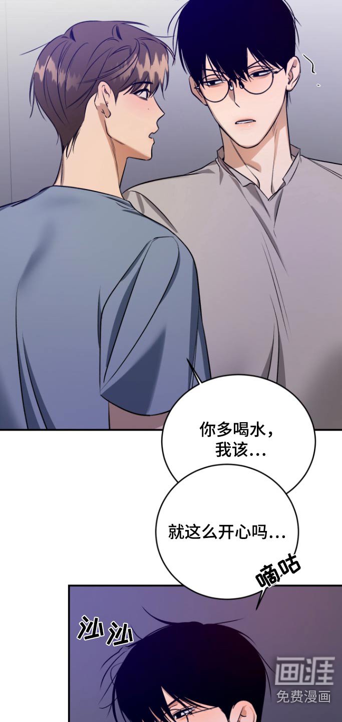第13章：又见面了