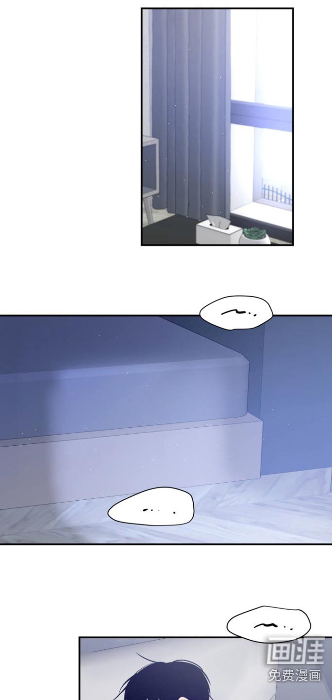 第14章：什么梦