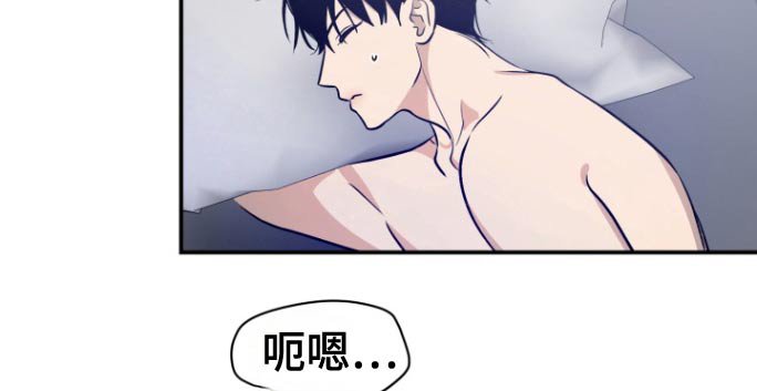第14章：什么梦