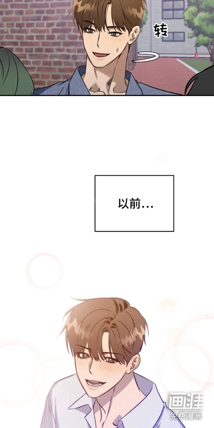 第2章：经济危机
