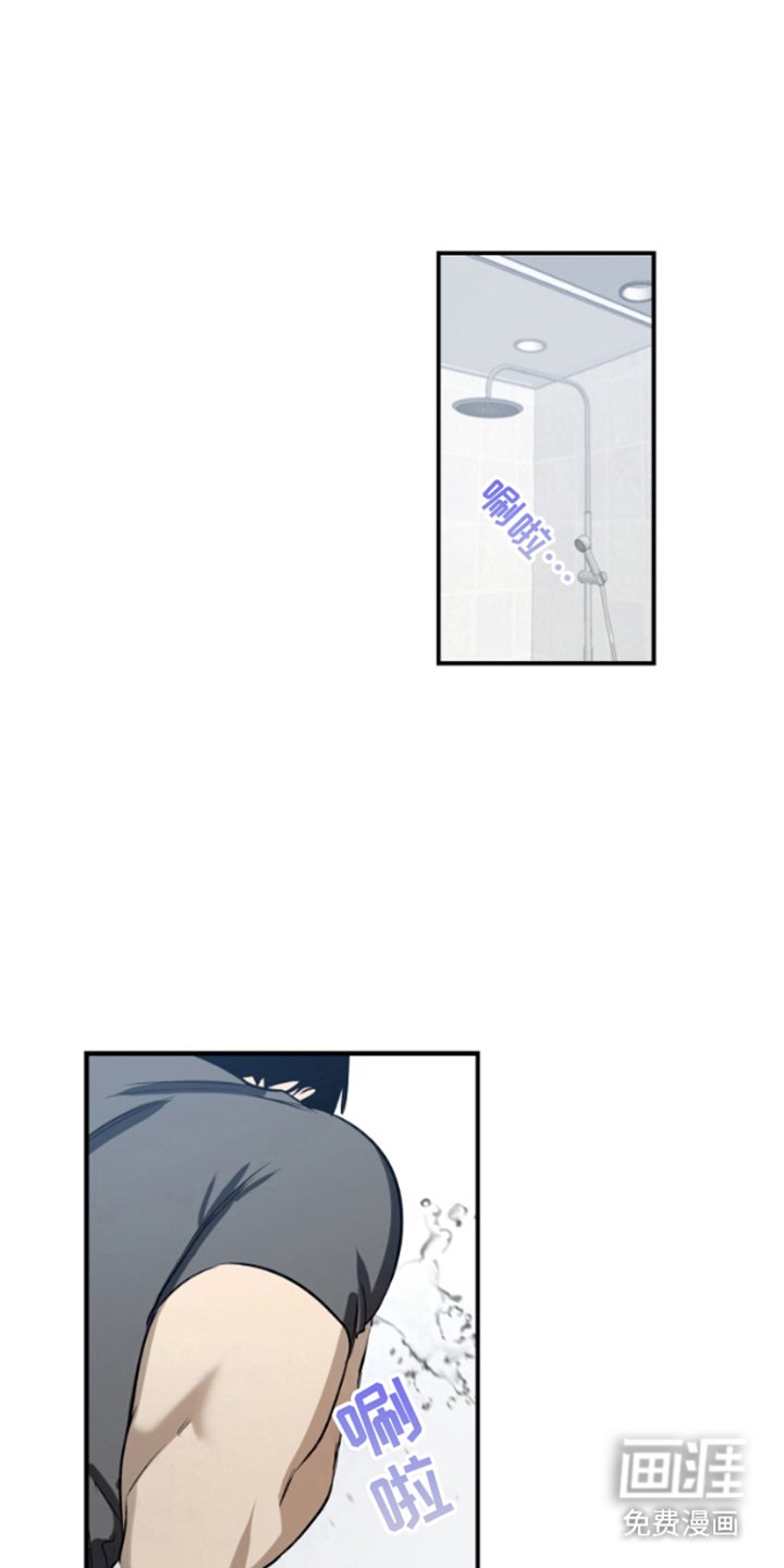 第2章：经济危机