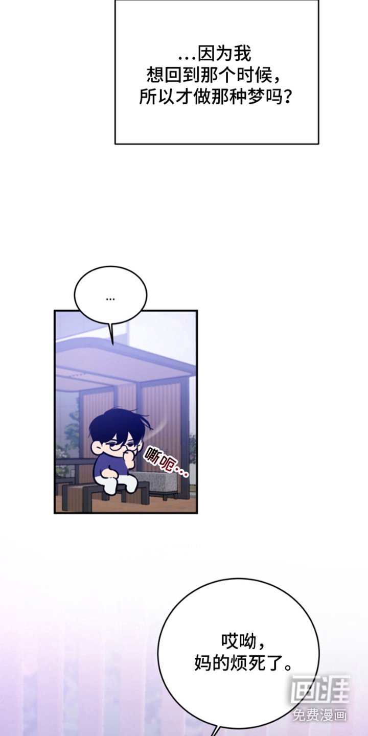 第5章：装作不认识