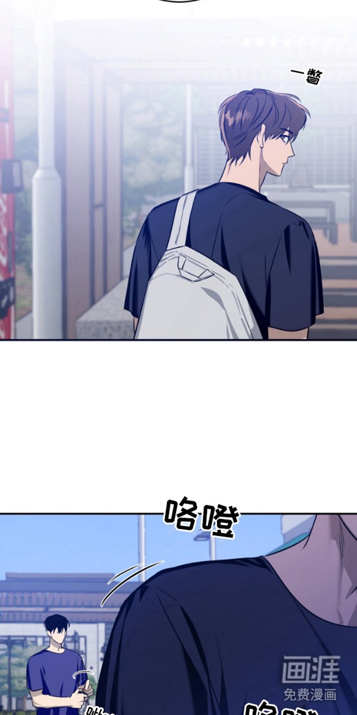 第5章：装作不认识