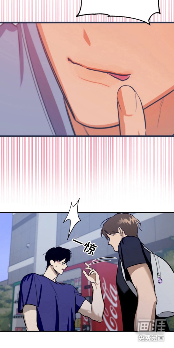 第6章：再次入梦