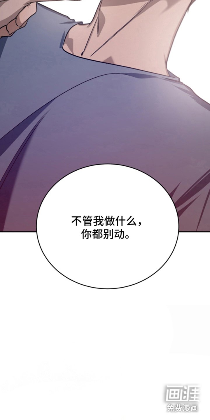 第6章：再次入梦