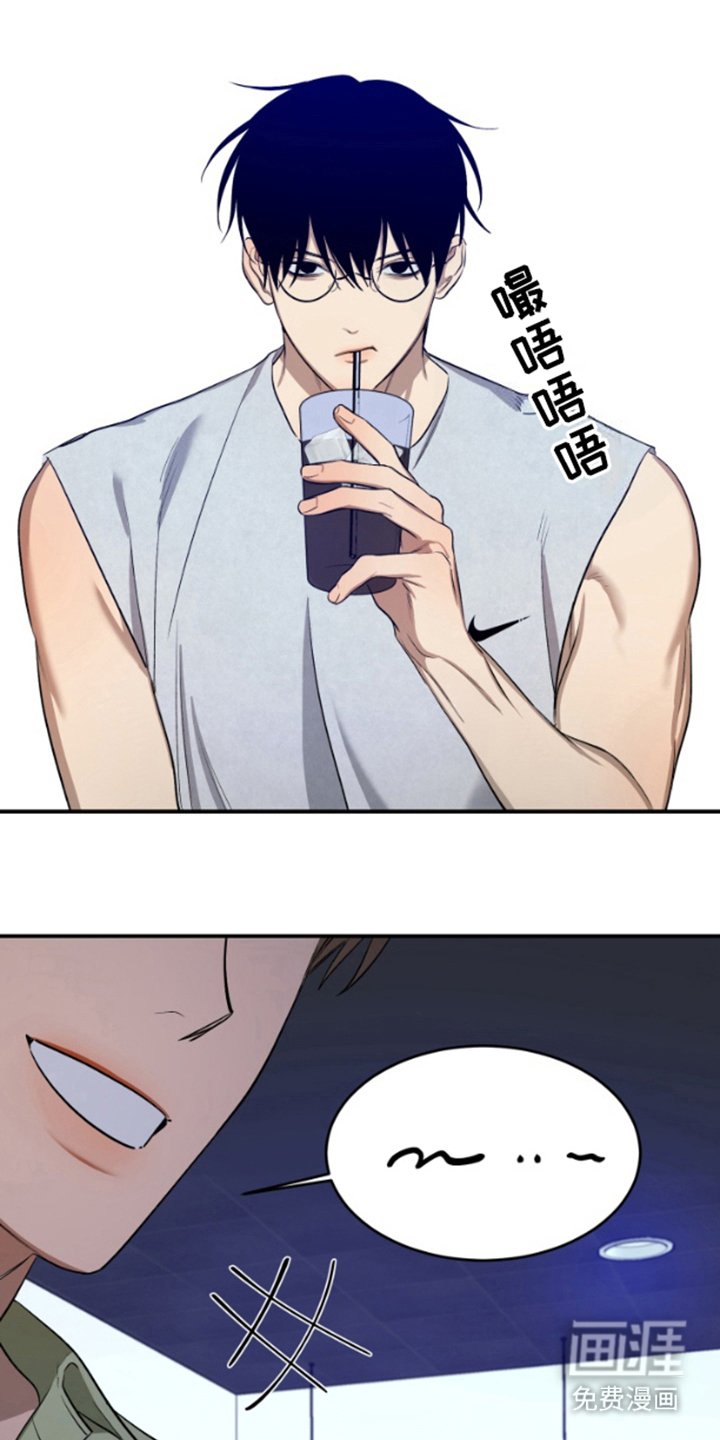 第7章：意外相遇