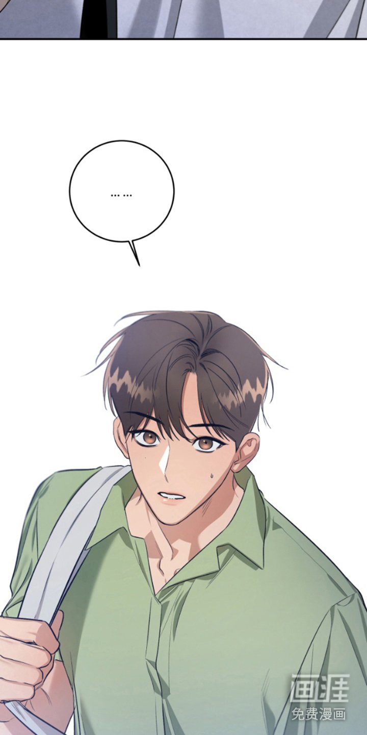 第8章：喜欢的人
