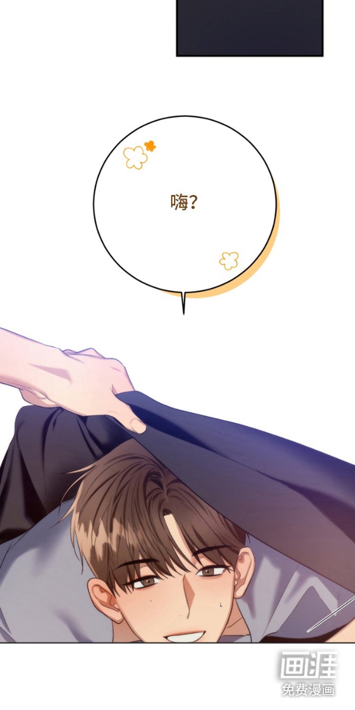 第9章：入梦
