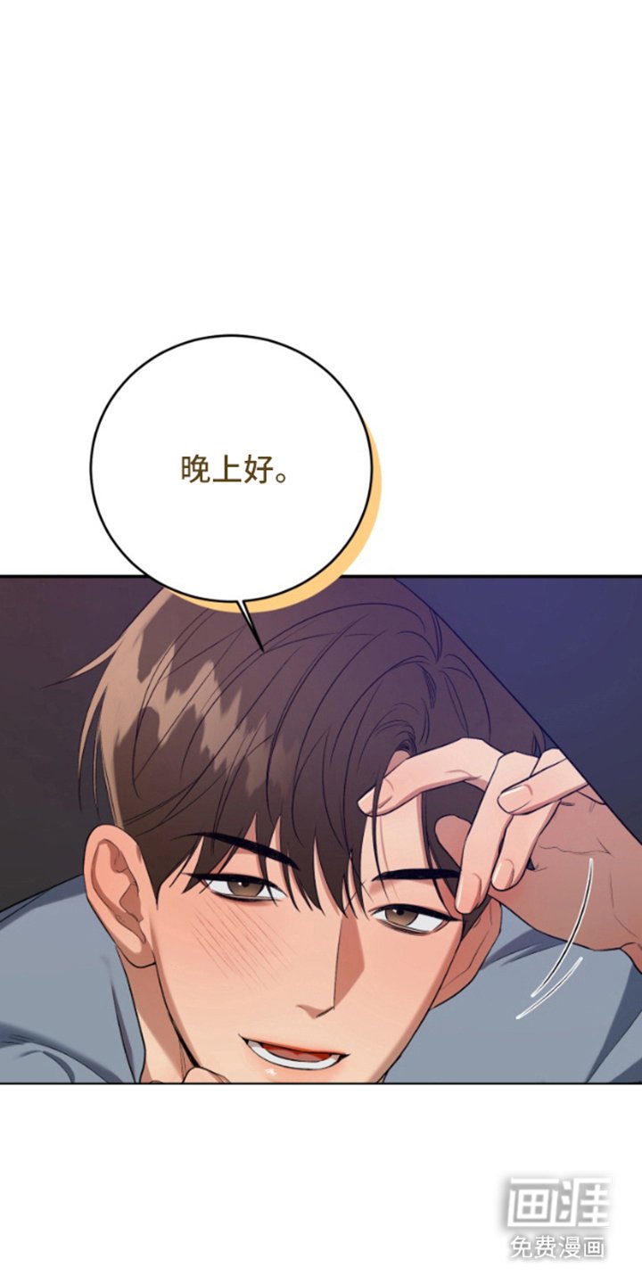 第9章：入梦