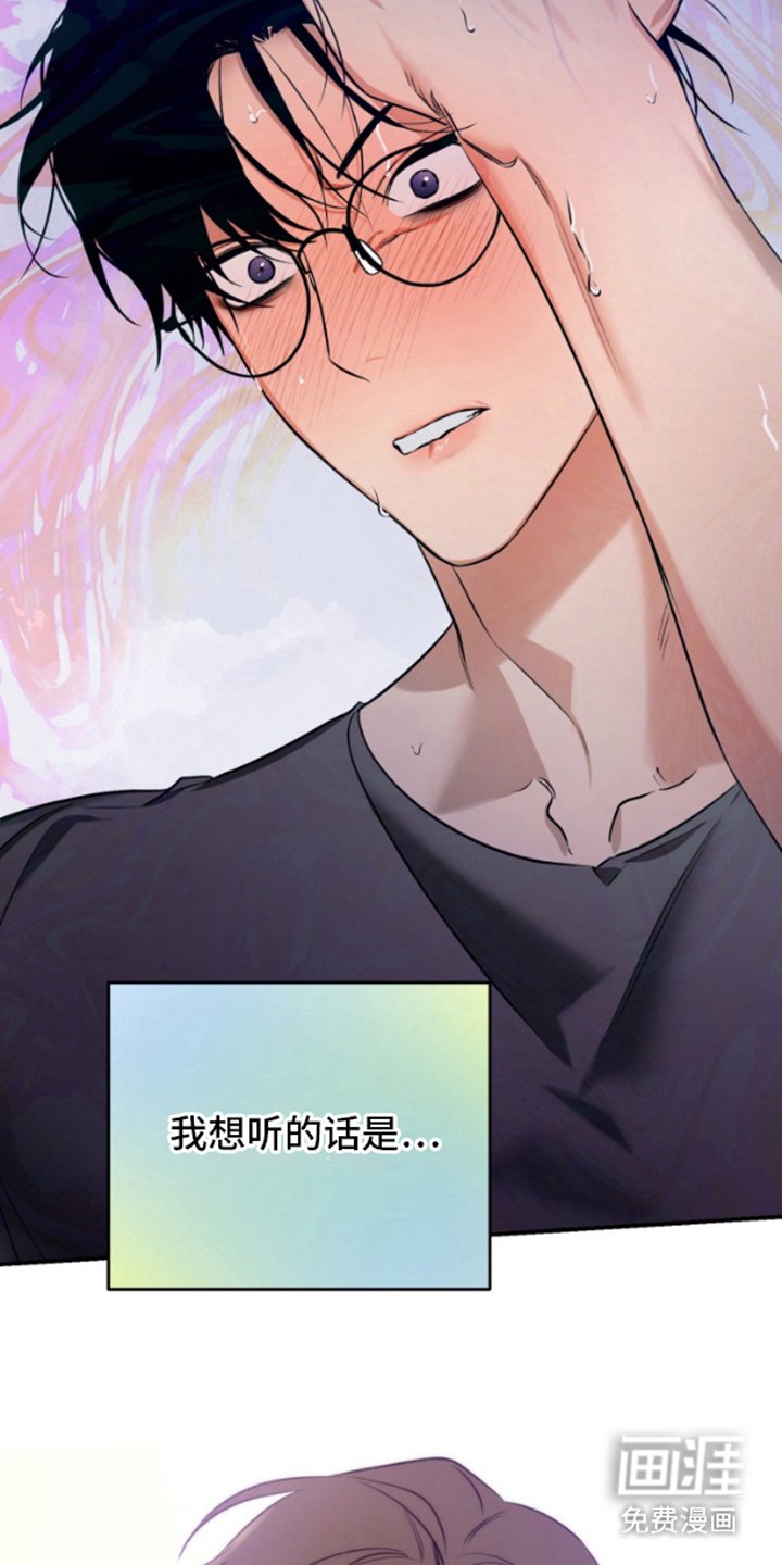第9章：入梦