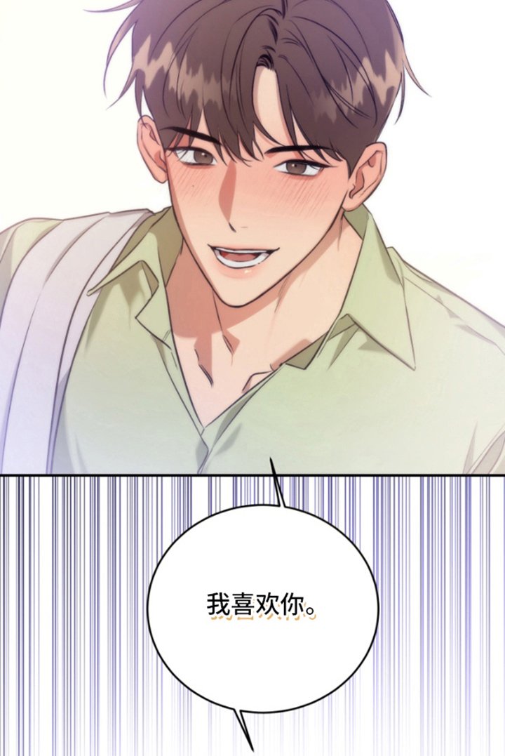 第9章：入梦