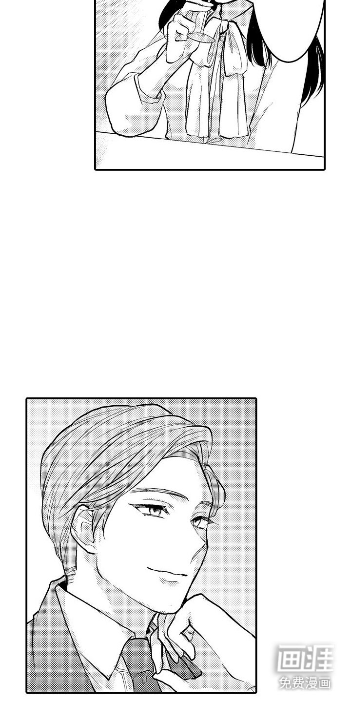 第11章：酒店