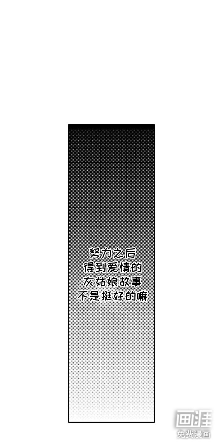 第11章：酒店