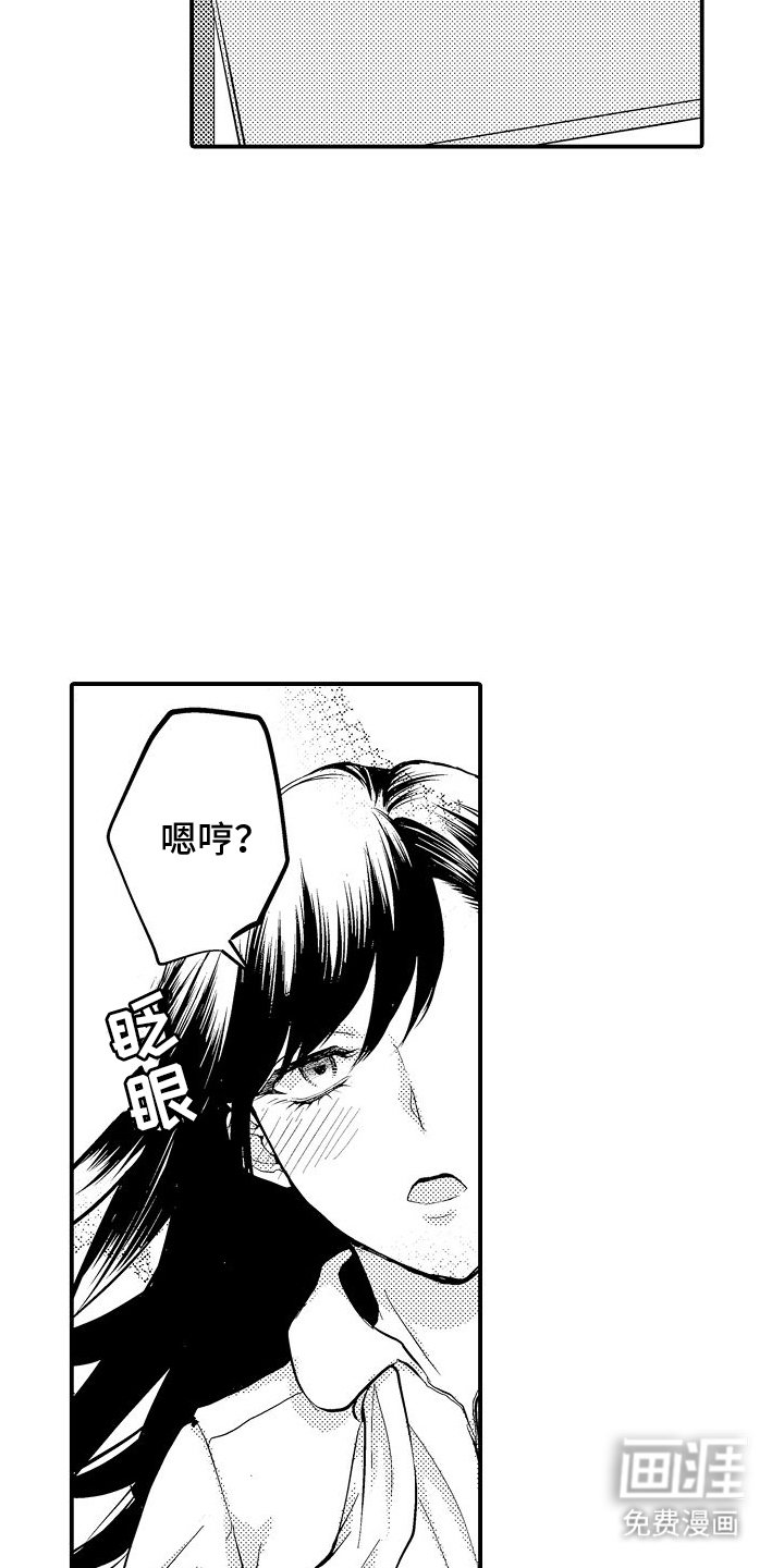 第11章：酒店