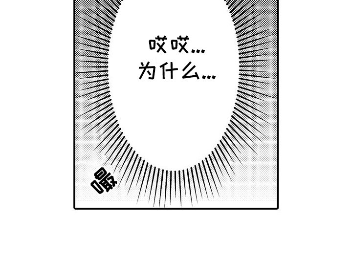 第11章：酒店
