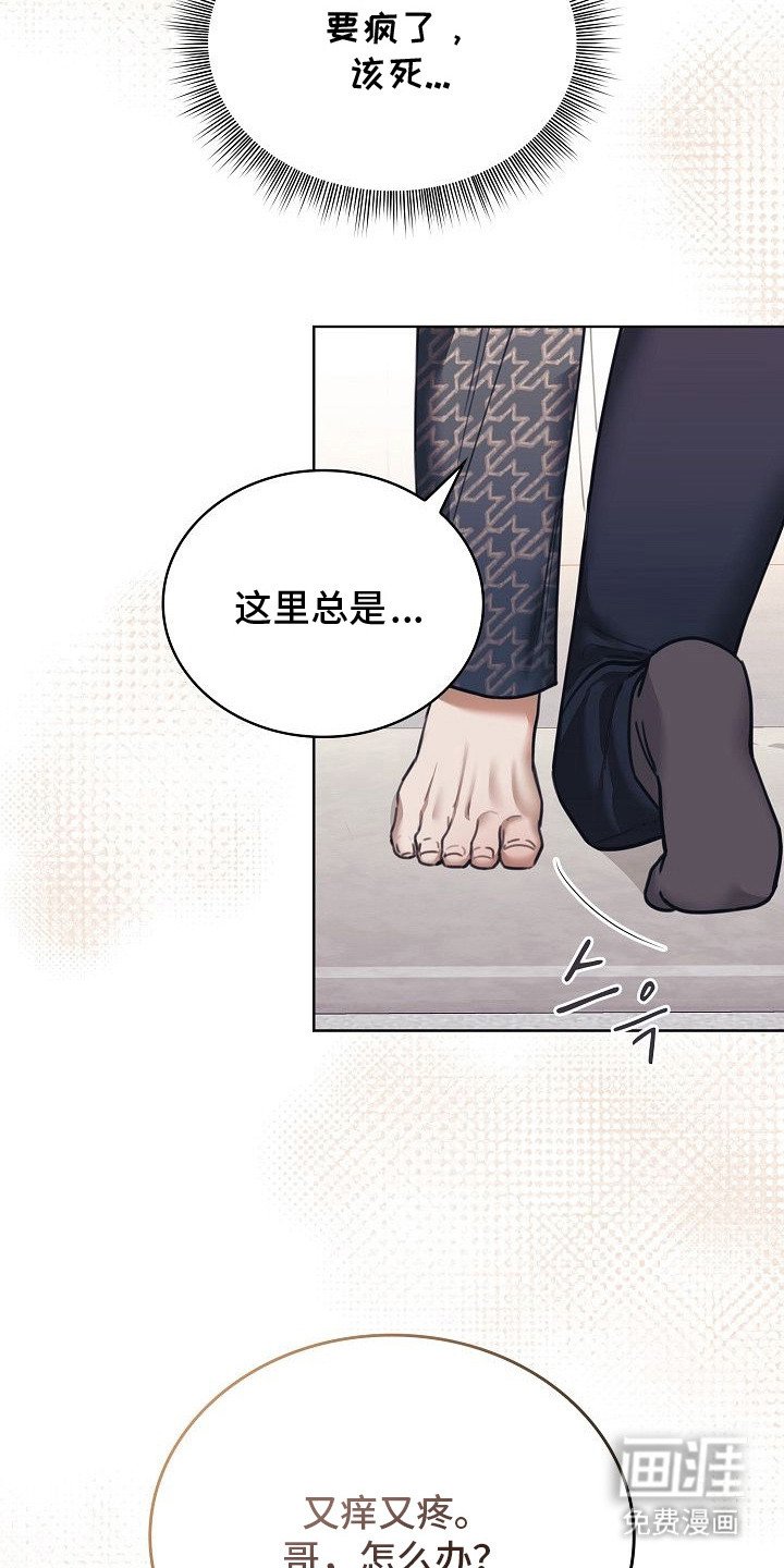 第1章：离家出走
