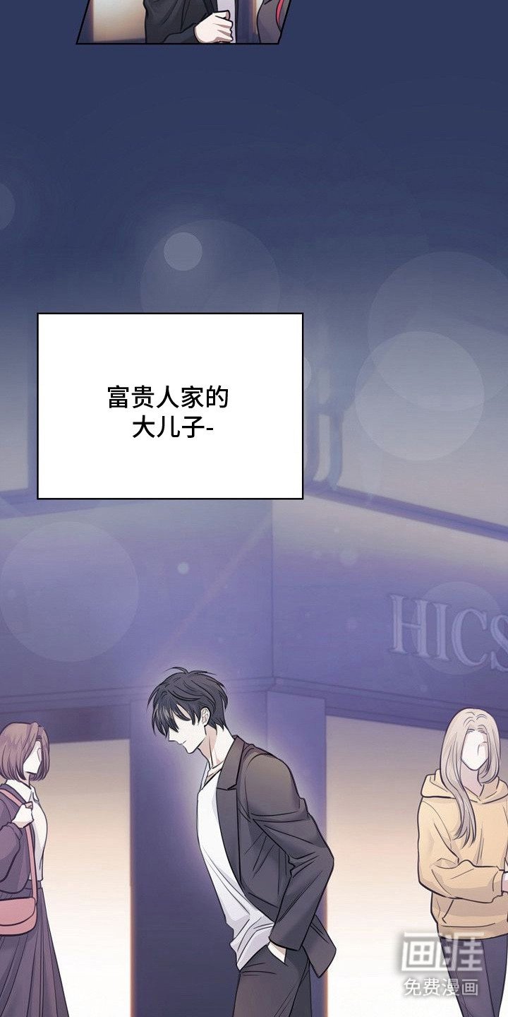 第1章：离家出走