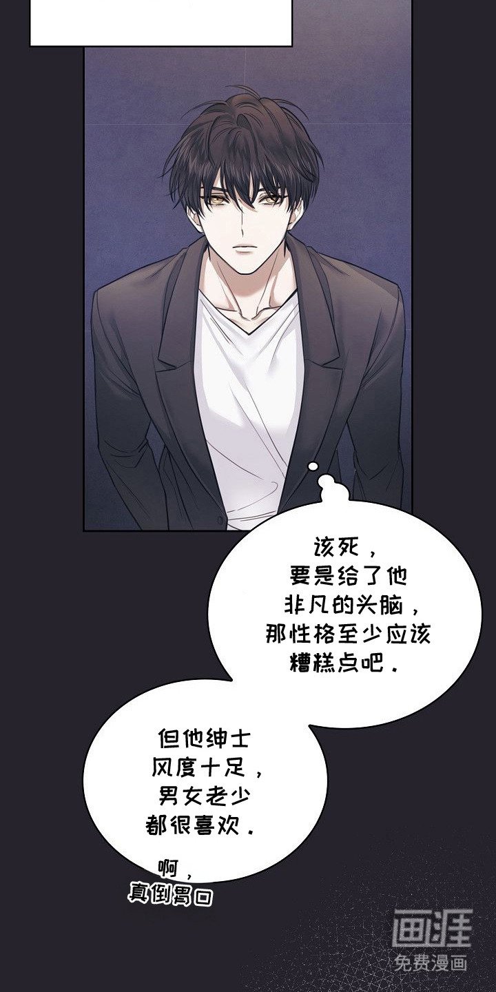 第1章：离家出走
