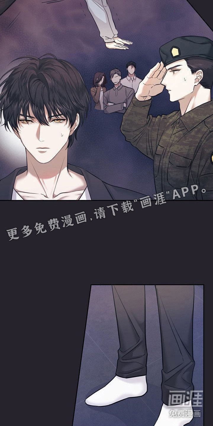 第1章：离家出走
