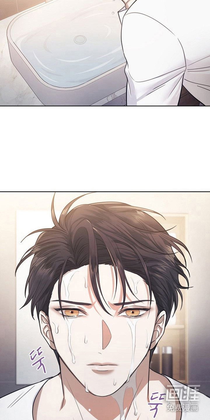 第10章：久违的感觉