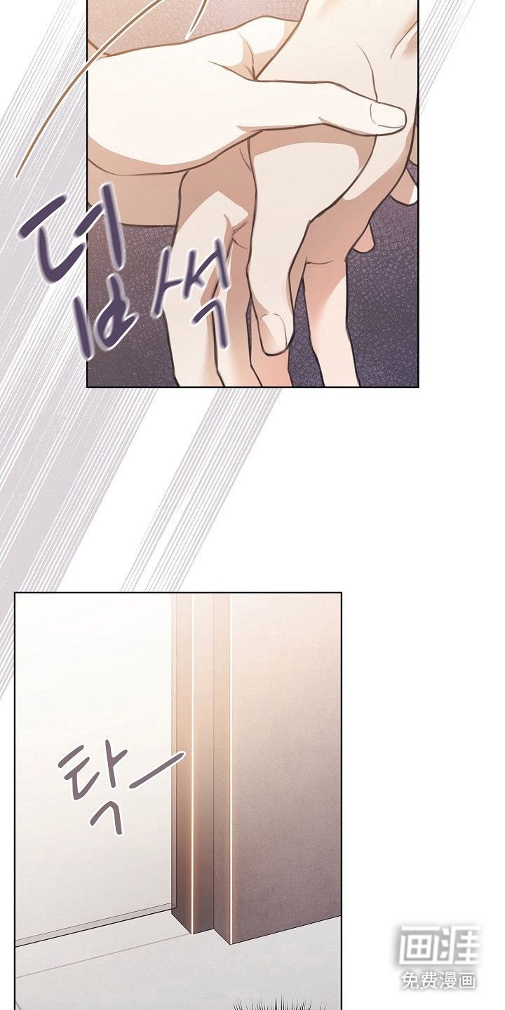 第10章：久违的感觉