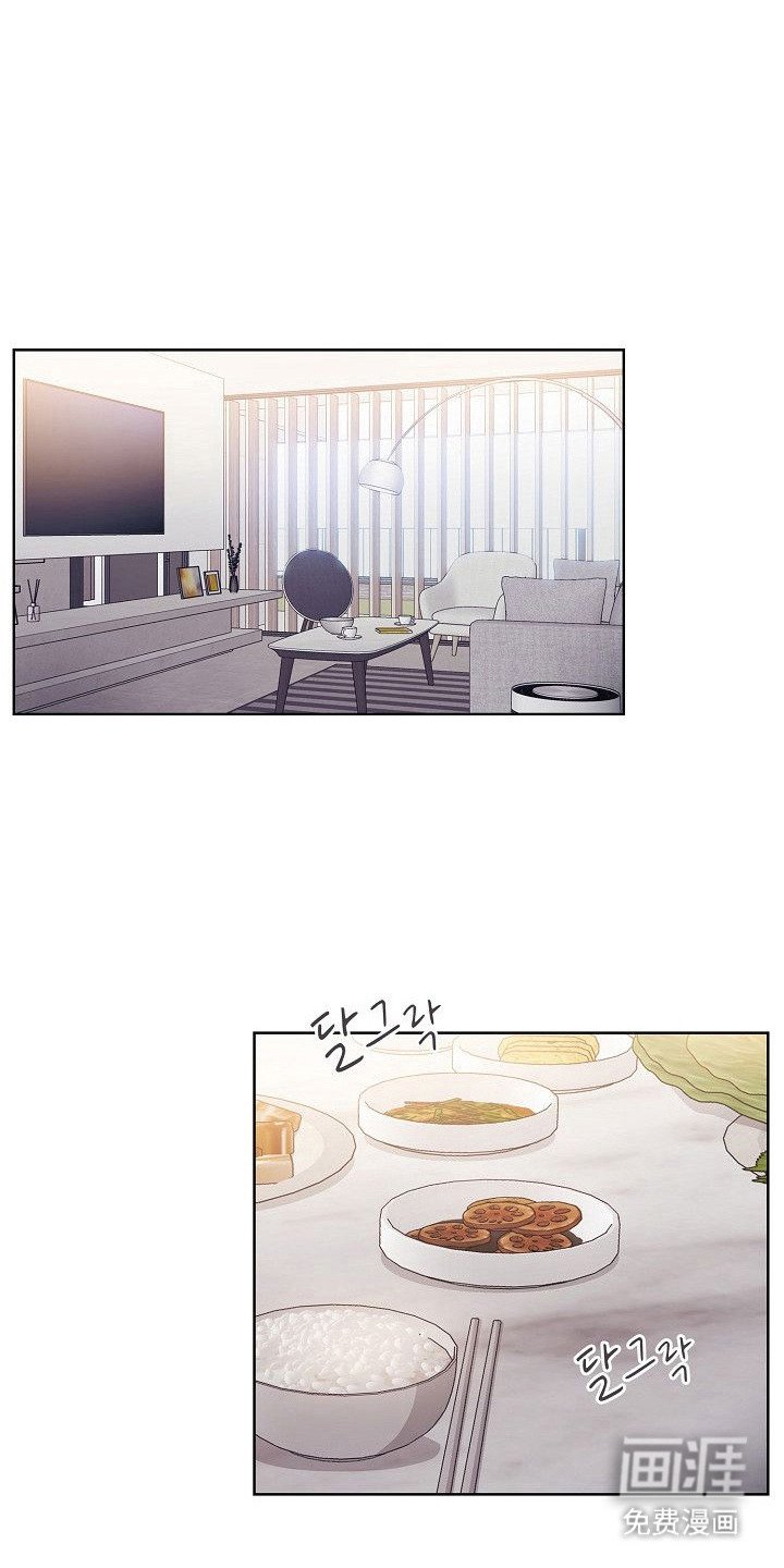 第11章：我行我素