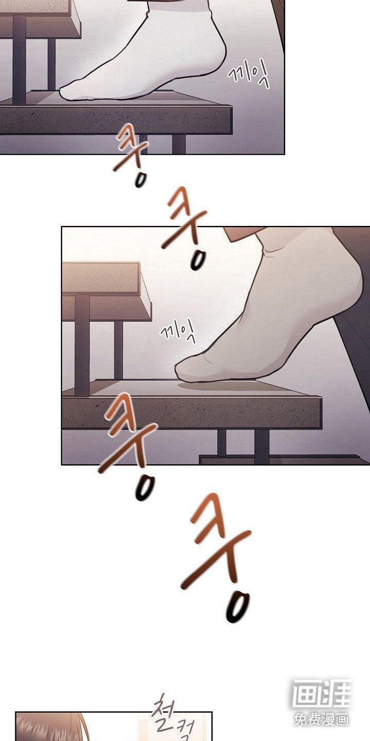 第11章：我行我素