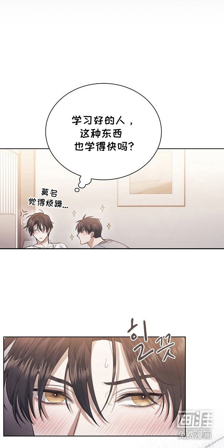 第12章：要保密