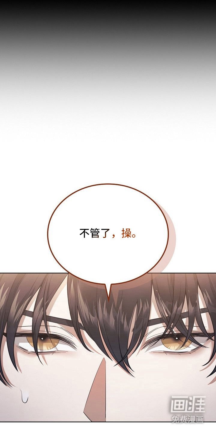 第12章：要保密