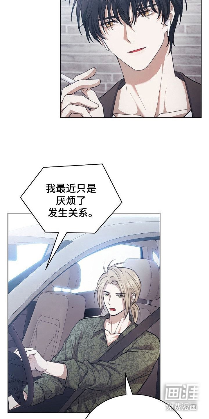 第13章：学习链接