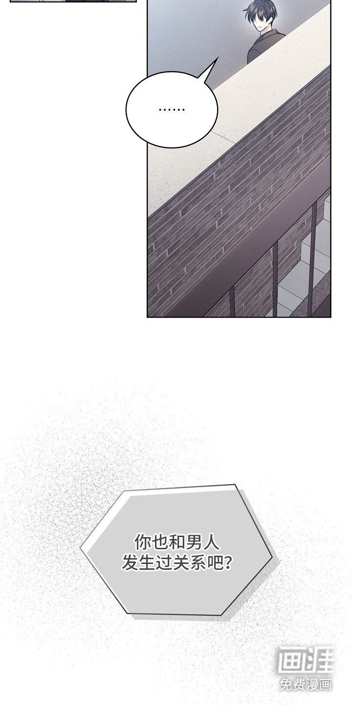 第13章：学习链接